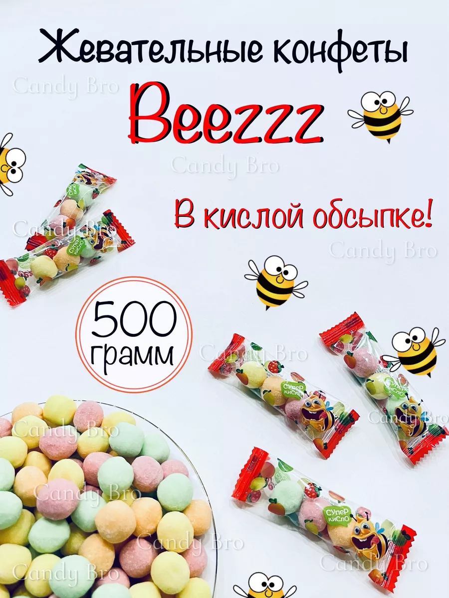 оргазм анальды ұнататын GIF