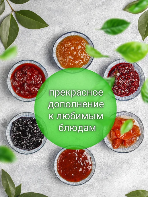 Масли Джем порционный Клубничный, 40 шт по 20 гр (800 гр), 40 шт, 20 г, фото 4