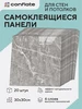 Интернет‑магазин Wildberries: широкий ассортимент товаров - скидки каждый день!