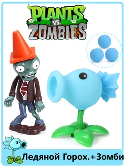 Игрушка Ледяной горох Зомби против Растений Plants vs zombie YAA 231825450 купить за 684 ₽ в интернет-магазине Wildberries