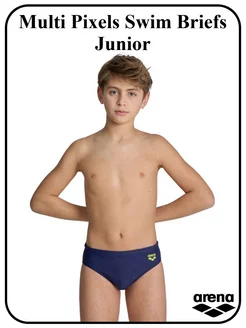 Плавки детские Multi Pixels Swim Briefs Junior