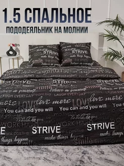 Постельное белье 1.5 комплект DELVIGA home collection 231833320 купить за 921 ₽ в интернет-магазине Wildberries