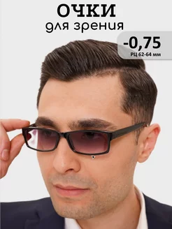 Очки для зрения тонированные -0,75 корригирующие Optika116 231835988 купить за 254 ₽ в интернет-магазине Wildberries