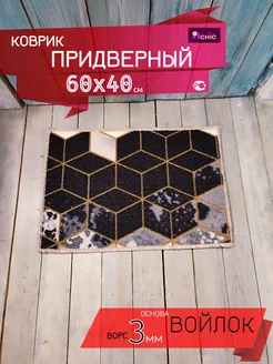 Коврик придверный 60х40 см Chic HomeDecoration 231837935 купить за 199 ₽ в интернет-магазине Wildberries