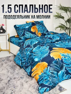 Постельное белье 1.5 комплект DELVIGA home collection 231837940 купить за 832 ₽ в интернет-магазине Wildberries