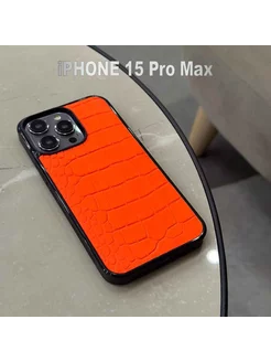 Ярко оранжевый чехол 15 Pro Max из кожи крокодила