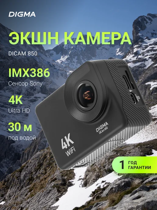 Mast va uysiz ayollar porno