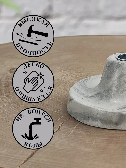 МПЕ Подсвечник для церковной свечи "Розеточка", вариант, фото 2