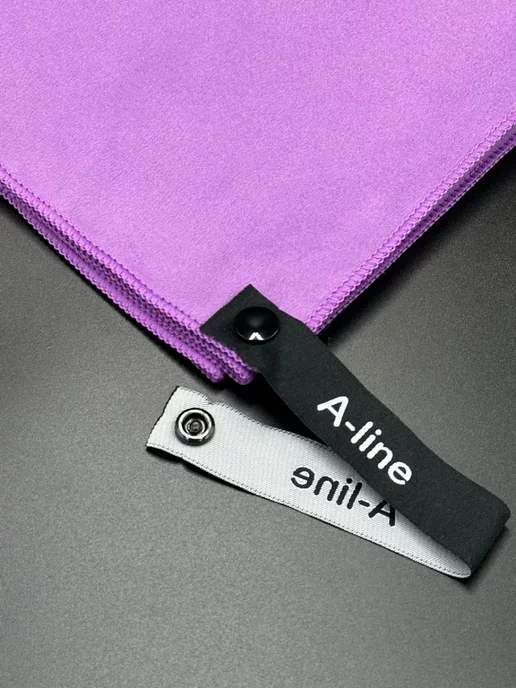 A-LINE Полотенце спортивное из микрофибры, фиолетовый, фото 2