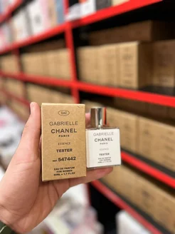 CHANEL Gabrielle Essence тестер духи 50 мл