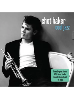 Chet Baker Cool Jazz (2CD)