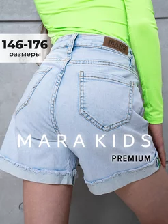 Джинсовые шорты летние mara kids 231870294 купить за 987 ₽ в интернет-магазине Wildberries