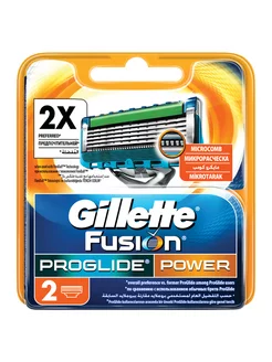 Сменные кассеты для бритья 2 шт, "Fusion ProGlide Power"