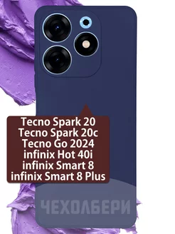 Чехол Spark 20, Spark Go 2024, infinix Hot 40i