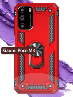 Противоударный чехол на Xiaomi M3 на Поко М3