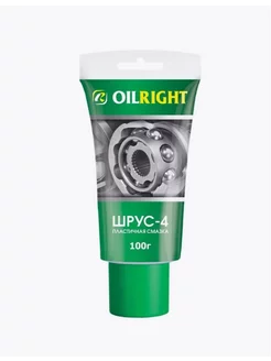 Смазка пластичная ШРУС-4 100г OILRIGHT 231894715 купить за 198 ₽ в интернет-магазине Wildberries