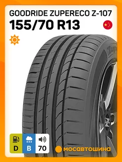 шины летние 155 70 R13 75T Goodride 231898885 купить за 3 833 ₽ в интернет-магазине Wildberries