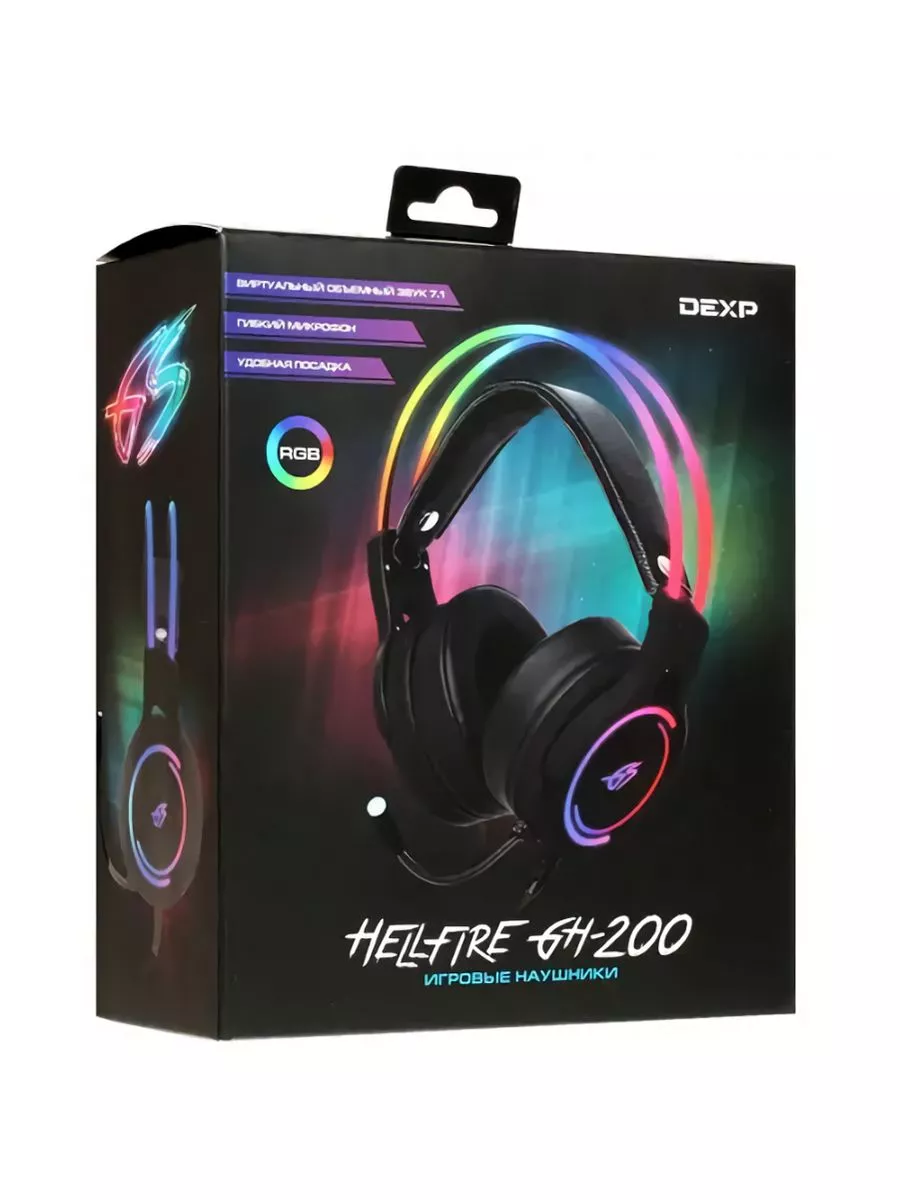 Dexp warder наушники. Наушники дексп сторм. Dexp warder gs-500 наушники. Наушники dexp rainbow gh 300. Dexp gh-200 hellfire черный.