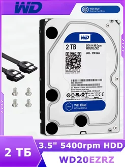 Внутренний жесткий диск 2 ТБ WD20EZRZ Western Digital 231911264 купить за 5 524 ₽ в интернет-магазине Wildberries