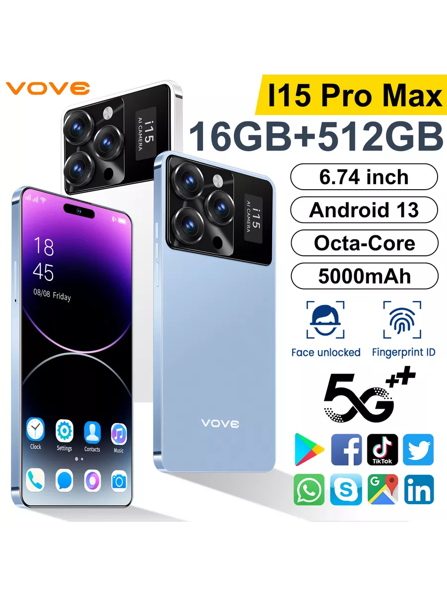 5G-смартфон i15 Pro max Россия меню 512 ГБ HD phone vove 231912307 купить  за 8 256 ₽ в интернет-магазине Wildberries