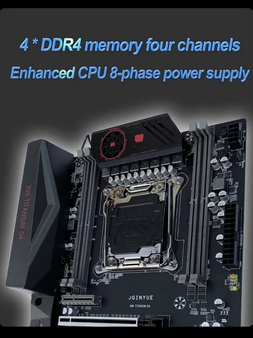 JGINYUE Материнская плата X99 TITANIUM D4 LGA 2011-3, титан, фото 4