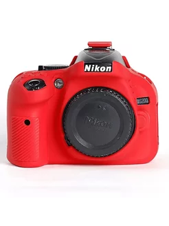 Силиконовый чехол для камеры Nikon D5100 D5200