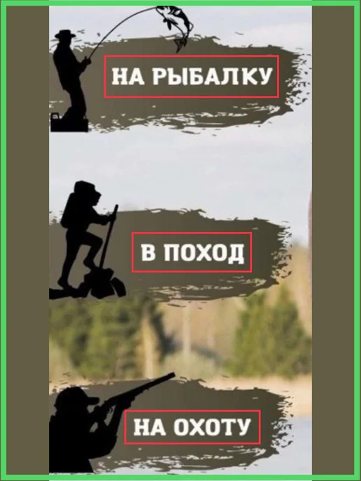 PRODSKLAD Сухпаек армейский ИРП суточный Армия России сухой паек, 7 шт, фото 6
