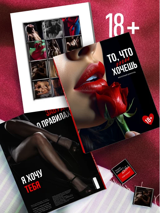 Mast ona porno sikishdi