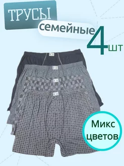 Интернет‑магазин Wildberries: широкий ассортимент товаров - скидки каждый день!