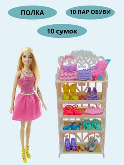 Inoe Toys - каталог 2023-2024 в интернет магазине WildBerries.ru