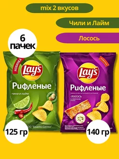 Lays Чипсы Чили и Лайм Лосось набор 6 шт Lay