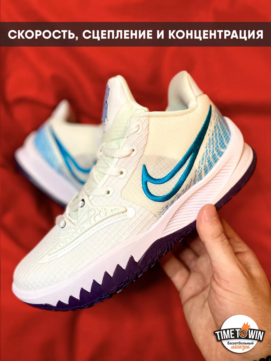 Kyrie low 4 white on sale