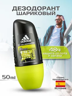 Дезодорант антиперспирант шариковый Адидас Pure Game, 50 мл Adidas 231961983 купить за 600 ₽ в интернет-магазине Wildberries