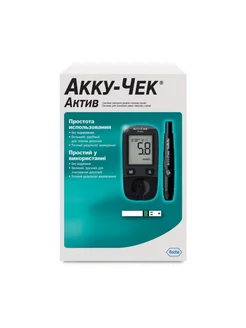 глюкометр акку-чек актив (Accu-Chek Active)комплекте 10 тест Accu-Chek 231972054 купить за 2 500 ₽ в интернет‑магазине Wildberries