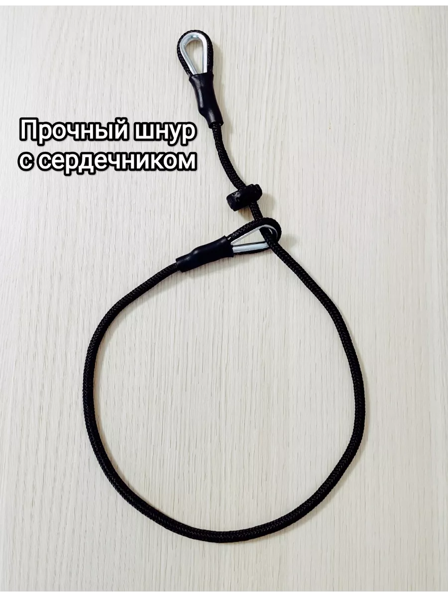 Ошейник-контроллер. Удавка для собак.