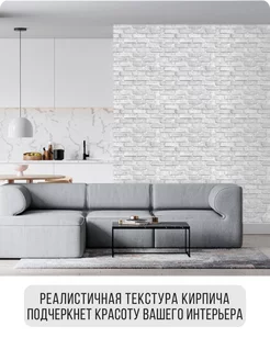 Обои бумажные кирпич серые Кирпичики19 - 5 рулонов. Купить обои на стену. Изображение 15