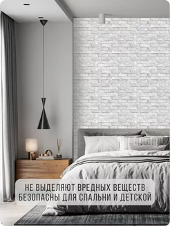 Обои бумажные кирпич серые Кирпичики19 - 5 рулонов. Купить обои на стену. Изображение 16