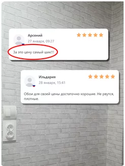 Обои бумажные кирпич серые Кирпичики19 - 5 рулонов. Купить обои на стену. Изображение 4