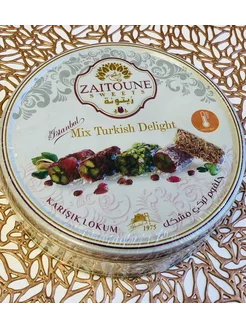 Рахат-лукум ассорти Zaitoune Sweets 650 грамм