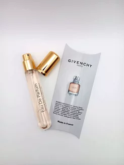 Парфюмерная вода Givenchy L'Interdit духи 20 мл