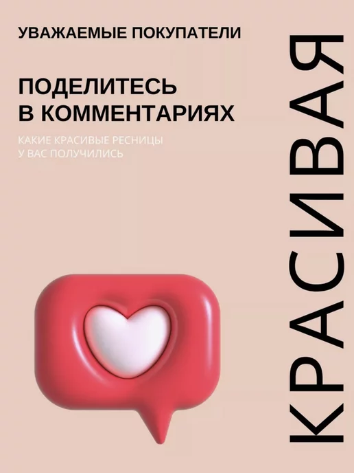 Dimanuel Тушь для ресниц, черный, фото 8