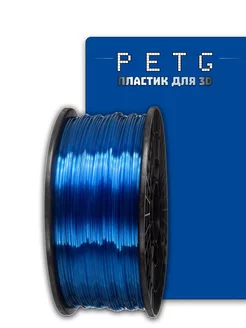 Пластик для 3D принтера PETG 1 кг FDplast 232000172 купить за 1 228 ₽ в интернет-магазине Wildberries