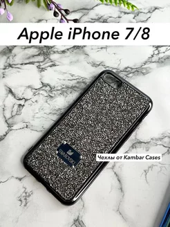 Блестящий чехол на iPhone 7 iPhone 8 Swarovski