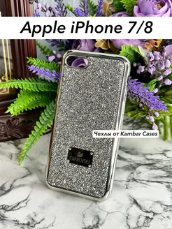 Блестящий чехол для iPhone 7 iPhone 8 Swarovski