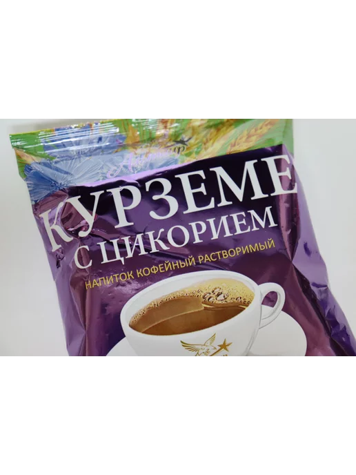 АЛЬТАИР КУРЗЕМЕ с цикорием, 3 шт. по 100 г, растворимый, 3 шт, 100 г, фото 3