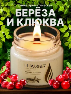 Свеча ароматическая восковая в банке Flavoria 232006656 купить за 335 ₽ в интернет-магазине Wildberries