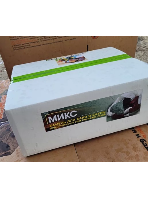 bazaltsite Жадеит яшма кварц колотый 4-8 см 15 кг, 15 кг, фото 7