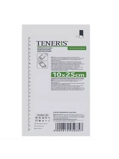 Лейкопластырь TENERIS 25x10 см на нетканой основе 4 штуки TENERIS 232008270 купить за 185 ₽ в интернет-магазине Wildberries