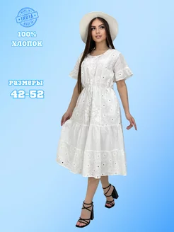 Платье летнее пляжное из хлопка Дамасский стиль 232013658 купить за 2 187 ₽ в интернет-магазине Wildberries