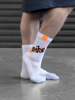 Носки высокие Nike